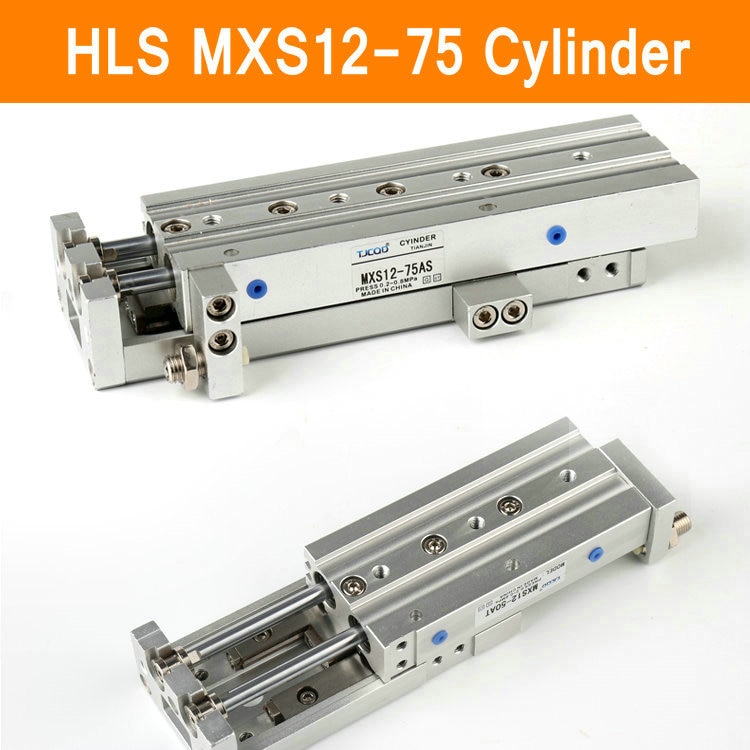 HLS MXS12-75 SMC  MXS ø Ǹ MXS12-75A 7..